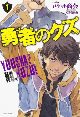 墨色千年国创动画在线观看