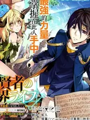 剧本围读会综艺免费在线观看